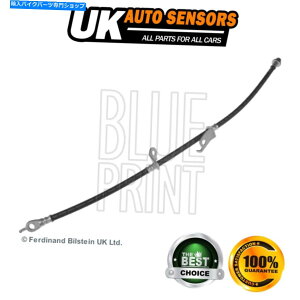 Hoses Toyota Auris 2006-2018 Collolla 2006-2019 Mark X 2007-u[Lz[XAST2ɓK Fits Toyota Auris 2006-2018 Corolla 2006-2019 Mark X 2007- Brake Hose AST #2