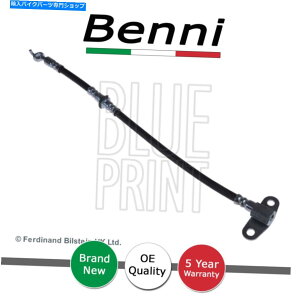 Hoses u[Lz[XAxjtBbgg^MR2 1989-2000 MR 2 1989-1999 2.0 Brake Hose Rear Benni Fits Toyota MR2 1989-2000 MR 2 1989-1999 2.0