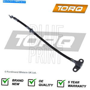 Hoses u[Lz[XAg[NtBbgg^MR2 1989-2000 MR 2 1989-1999 2.0 Brake Hose Rear Torq Fits Toyota MR2 1989-2000 MR 2 1989-1999 2.0