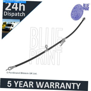 Hoses Toyota Auris 2006-2018 Collolla 2006-2019 Mark X 2cu[vgu[Lz[X2ɓK Fits Toyota Auris 2006-2018 Corolla 2006-2019 Mark X 2c Blue Print Brake Hose #2