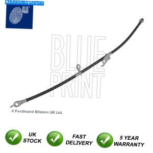 Hoses u[Lz[Xu[vg̓g^I[X2006-2018J[2006-2019}[NX 2c2ɓK܂ Brake Hose Blue Print Fits Toyota Auris 2006-2018 Corolla 2006-2019 Mark X 2c #2