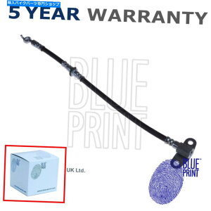 Hoses u[Lz[XAu[vgtBbgg^MR2 1989-2000 MR 2 1989-1999 2.0 Brake Hose Rear Blue Print Fits Toyota MR2 1989-2000 MR 2 1989-1999 2.0