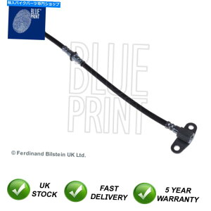 Hoses u[Lz[XAu[vgtBbgg^MR2 1989-2000 MR 2 1989-1999 2.0 Brake Hose Rear Blue Print Fits Toyota MR2 1989-2000 MR 2 1989-1999 2.0