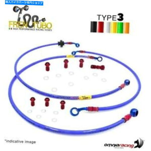 Hoses Suzuki GSX1100R�p��Frentubo Kit Hose Aeronautical�ґg�N���V�b�N�^�C�v3 Frentubo kit clutch hose aeronautical braided Classic type 3 for Suzuki GSX1100R�y���s�A���i�z