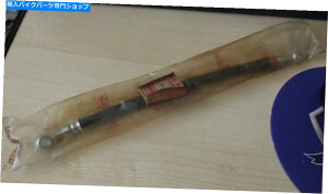 Hoses {̐nosu[Lz[XZ 650 Z650 Z 750 Z750 43059 029X[p[AZbX032 GENUINE KAWASAKI NOS BRAKE HOSE Z 650 Z650 Z 750 Z750 43059 029 SUPERCEEDS 032