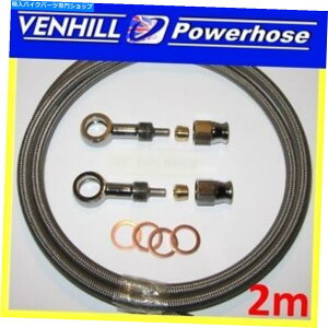 Hoses 2m AN-3jo[Tґgu[Lz[X2 xXg[gNoWXAbV[xq 2M AN-3 universal braided brake hose 2 x straight chrome banjos, washers Venhill