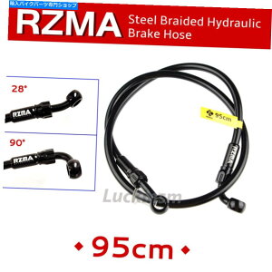 Hoses RZMA�G���N�g���b�N�X�N�[�^�[�ґg�����u���[�L���C���z�[�X95cm�o���W���[�t���`���[�u RZMA Electric Scooter Braided Hydraulic Brake Line Hose 95cm Tube with Banjo�y���s�A���i�z