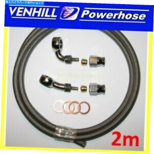 Hoses 2m AN-3jo[Tґgu[Lz[X2090 deg chrome Banjos Washers Venhill 2M AN-3 universal braided brake hose 20 & 90 deg chrome banjos washers Venhill