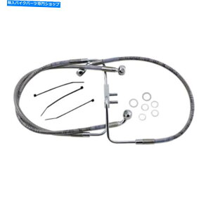 Hoses hbOXyVeB[Yu[LC-18-\tgAC - XeX|1741-5841 Drag Specialties Brake Line - 18- Softail - Stainless Steel 1741-5841