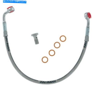 Hoses ObhbWu[LCLbg1Ctgw/NGhn[[frbh\\tgAC/_Ci Goodridge Brake Line Kit 1-Line Front w/Chrome Ends Harley Davidson Softail/Dyna