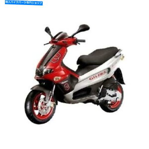 Hoses Gilera 125 FXi[tgXeXu[LCLbg GILERA 125 FX RUNNER FRONT STAINLESS BRAKE LINE KIT