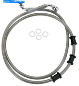 Hoses DSґgu[LCLbgABStg+8 "n[[FLS/FLSTF/FLSTFB/FLSTN DS Braided Brake Line Kit Non-ABS Front +8" Harley FLS/FLSTF/FLSTFB/FLSTN