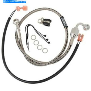 Hoses 2000-2003n[[883 1200 R08835DS̃bZґgAu[LCLbg Russell Braided Rear Brake Line Kit for 2000-2003 Harley 883 1200 R08835DS