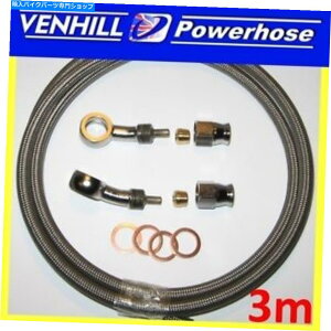 Hoses 3m AN-3jo[Tґgu[Lz[X2 x 20xNoWXbV[xq 3M AN-3 universal braided brake hose 2 x 20 degree chrome banjos washers Venhill