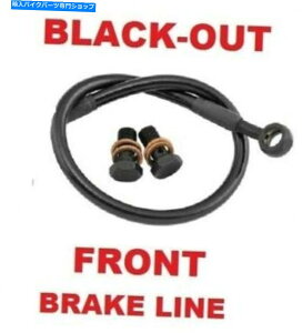 Hoses 41 1/2C`㕔tgu[LCLbgABSObhbWn[[\tgeCFX 2011- 41 1/2 Inch Upper Front Brake Line Kit ABS Goodridge Harley Softtail FX 2011-up