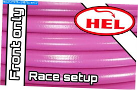 Hoses ピンクYZF R1 2004-2005レースセットアップヘル編組ブレーキライン PINK YZF R1 2004-2005 RACE SETUP HEL BRAIDED BRAKE LINES