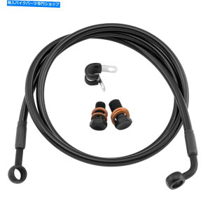 Hoses ObhbWG{j[u[LCLbgXgbNtgn[[FXD/C 00-05 HD0042-1FPBK/BK Goodridge Ebony Brake Line Kit Stock Front Harley FXD/C 00-05 HD0042-1FPBK/BK