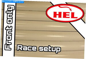 Hoses �w���u���[�L���C���h�D�J�e�B996�r�|�X�^SPS 99-02�z���C�g���[�X�Z�b�g�A�b�v�t�����g�̂݃z�[�X HEL Brake Lines Ducati 996 Biposta SPS 99-02 WHITE Race Setup Front Only HOSES�y���s�A���i�z