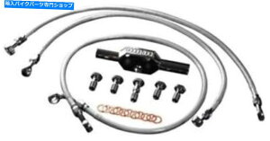 Hoses Goodridge HD0001-1FCH/CLnCGhoK[u[LCLbgXgbNtg03-6763 Goodridge HD0001-1FCH/CL High-End Bagger Brake Line Kits Stock Front 03-6763