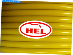 Hoses CG[GSF600 Y-K4ofBbg600 2000-2004[XZbgAbvwґgu[LC YELLOW GSF600 Y-K4 Bandit 600 2000-2004 RACE SETUP HEL BRAIDED BRAKE LINES