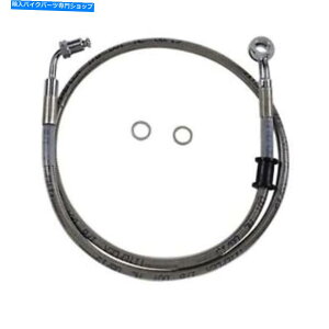 Hoses hbOXyVeB[Yu[LC-18-\tgAC - XeX|+8 "1741-5792 Drag Specialties Brake Line - 18- Softail - Stainless Steel +8" 1741-5792