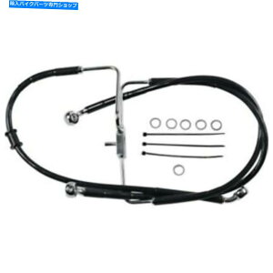 Hoses hbO+4 "33"gblkrj[Abp[u[LCLbgn[[X|[cX^[16+ Drag +4" 33" Extended Length Blk Vinyl Upper Brake Line Kit Harley Sportster 16+