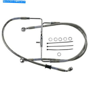 Hoses =+4 "33"gґgXeXAbp[u[LCLbgn[[X|[cX^[XL 16+ +4" 33" Extended Braided Stainless Upper Brake Line Kit Harley Sportster XL 16+