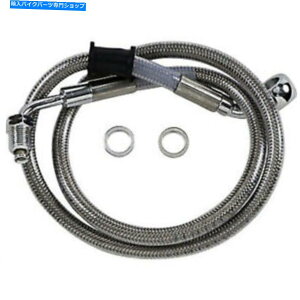 Hoses hbOXyVeB1741-5814u[LC -+4 " - XeX| -'18 -'20\tgAC Drag Specialties 1741-5814 Brake Line - +4" - Stainless Steel - '18-'20 Softail