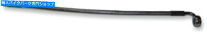 Hoses �}�O�i���f�U�C�i�[�V���[�Y�t�����g�A�b�p�[�u���[�L���C��AS47328 Magnum Designer Series Front Upper Brake Line AS47328�y���s�A���i�z
