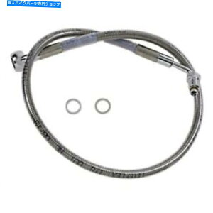 Hoses hbOXyVeB[Yu[LC-18-\tgAC - XeX|+2 "1741-5801 DRAG SPECIALTIES BRAKE LINE - 18- SOFTAIL - STAINLESS STEEL +2" 1741-5801