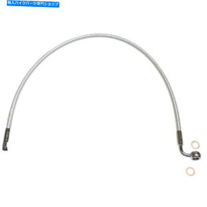 Hoses �}�O�i��SCII�t�����g�u���[�L���C��-ABS-�X�^�[�����O�N���}�C�g-90/10mm 32 | AS37232 Magnum SCII Front Brake Line - ABS - Sterling Chromite - 90/10mm 32 | AS37232�y���s�A���i�z