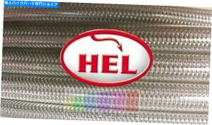 Hoses �N���AFZS600�t�F�U�[98-03�w���ґg�u���[�L�z�[�X2���C���t�����g���[�X�̃Z�b�g�A�b�v CLEAR FZS600 Fazer 98-03 HEL BRAIDED BRAKE HOSE 2 LINE FRONT RACE SETUP�y���s�A���i�z
