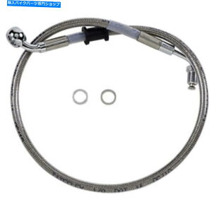 Hoses hbOXyVeB[u[LC-18-\tgAC - XeX|+2 "| 618604-2 Drag Specialties Brake Line - 18- Softail - Stainless Steel +2" | 618604-2