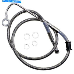 Hoses hbOXyVYu[LC-15-17\tgAC - XeX|+2 "| 618299-2 Drag Specialties Brake Line - 15-17 Softail - Stainless Steel +2" | 618299-2