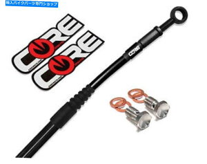 Hoses XYLRM85SW 2002-2004RAgMXXeXX`[ґgAu[LCLbg SUZUKI RM85SW 2002-2004 CORE MOTO MX STAINLESS STEEL BRAIDED REAR BRAKE LINE KIT