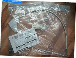 Hoses V{OEMn[[Davidson 46650-06_ChobNu[LC\tgACfx NEW GENUINE OEM HARLEY DAVIDSON 46650-06 DIAMONDBACK BRAKE LINE SOFTAIL FX