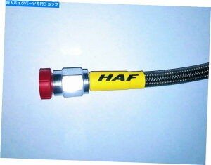 Hoses HAF -HF303180C-���j�o�[�T���N���A�J�o�[�ґg�X�e�����X�X�`�[���u���[�L���C���A180�C���` HAF - HF303180C - Universal Clear Cover Braided Stainless Steel Brake Line,180in�y���s�A���i�z