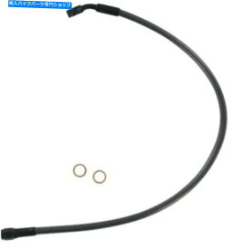 Hoses マグナムブラックパールデザイナー非ABSアッパーブレーキライン21 "＃47121ハーレーデビッドソン Magnum Black Pearl Designer Non-ABS Upper Brake Line 21" #47121 Harley Davidson【並行輸入品】
