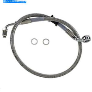 Hoses hbOXyVeBtgXeXX`[u[LCLbg-STD / CLEAR / 1741-5836 Drag Specialties Front Stainless Steel Brake Line Kit - STD / Clear / 1741-5836