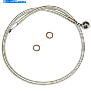Hoses �}�O�i��SCII�t�����g�u���[�L���C�� - ABS-�X�^�[�����O�N���}�C�g-180/10mm 28 | AS37628 Magnum SCII Front Brake Line - ABS - Sterling Chromite - 180/10mm 28 | AS37628�y���s�A���i�z