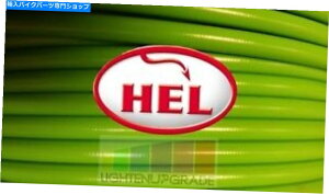 Hoses O[GSXR600 K1-K3 01-03wґgu[Lz[X2Ctg[X̃ZbgAbv GREEN GSXR600 K1-K3 01-03 HEL BRAIDED BRAKE HOSE 2 LINE FRONT RACE SETUP