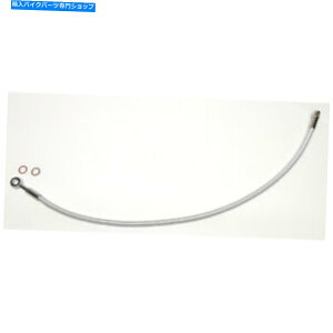 Hoses �}�O�i��SCII�t�����g�u���[�L���C�� - ABS-�X�^�[�����O�N���}�C�g-180/10mm 23 | AS37623 Magnum SCII Front Brake Line - ABS - Sterling Chromite - 180/10mm 23 | AS37623�y���s�A���i�z