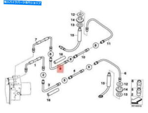 Hoses OEM BMW E60 E61�G�X�e�[�g���A�u���[�L�p�C�v�ی�z�[�X34326772570�{���̐V���� OEM BMW E60 E61 ESTATE REAR BRAKE PIPE PROTECTIVE HOSE 34326772570 GENUINE NEW�y���s�A���i�z