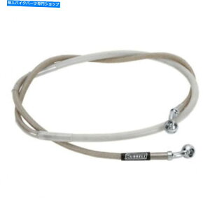 Hoses ラッセル1995-2001 CR125ホンダR09367フロントブレーキラインキット95-01 CR250 95-98 CR5 Russell 1995-2001 CR125 HONDA R09367 FRONT BRAKE LINE KIT 95-01 CR250 95-98 CR5