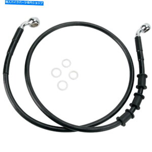 Hoses �h���b�O�X�y�V�����e�B-680219-8BLK-�g���X�e�����X�|�t�����g�u���[�L���C���L�b�g�A Drag Specialties - 680219-8BLK - Extended Stainless Steel Front Brake Line Kit,�y���s�A���i�z