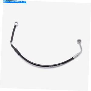 Hoses Voge 650DSX EURO 5 LX650-2C-E5̃Au[L}X^[V_[z[XiBRHSR076j Rear Brake Master Cylinder Hose for Voge 650DSX Euro 5 LX650-2C-E5 (BRHSR076)