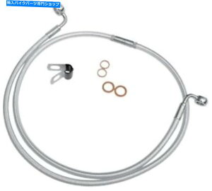 Hoses Magnum Sterling Chromite II E-z�t�����g�u���[�L���C��48 ��36248SW Magnum Sterling Chromite II E-Z Align Front Brake Line 48 #36248SW�y���s�A���i�z