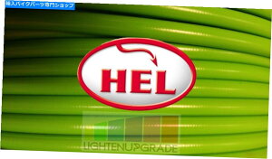 Hoses O[XYLGSXR750 K8 2008wґgu[Lz[X2Ctg[X̃ZbgAbv GREEN Suzuki GSXR750 K8 2008 HEL BRAIDED BRAKE HOSE 2 LINE FRONT RACE SETUP