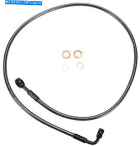 Hoses }OiubNp[E-Ztgu[LC38 "46438SWn[[frbh\ Magnum Black Pearl E-Z Align Front Brake Line 38" #46438SW Harley Davidson