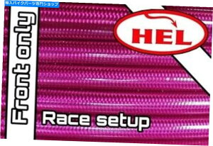 Hoses wu[LChDJeB996r|X^SPS 99-02gXp[v[XZbgAbvtĝ HEL Brake Lines Ducati 996 Biposta SPS 99-02 TRANS PURPLE Race Setup Front Only